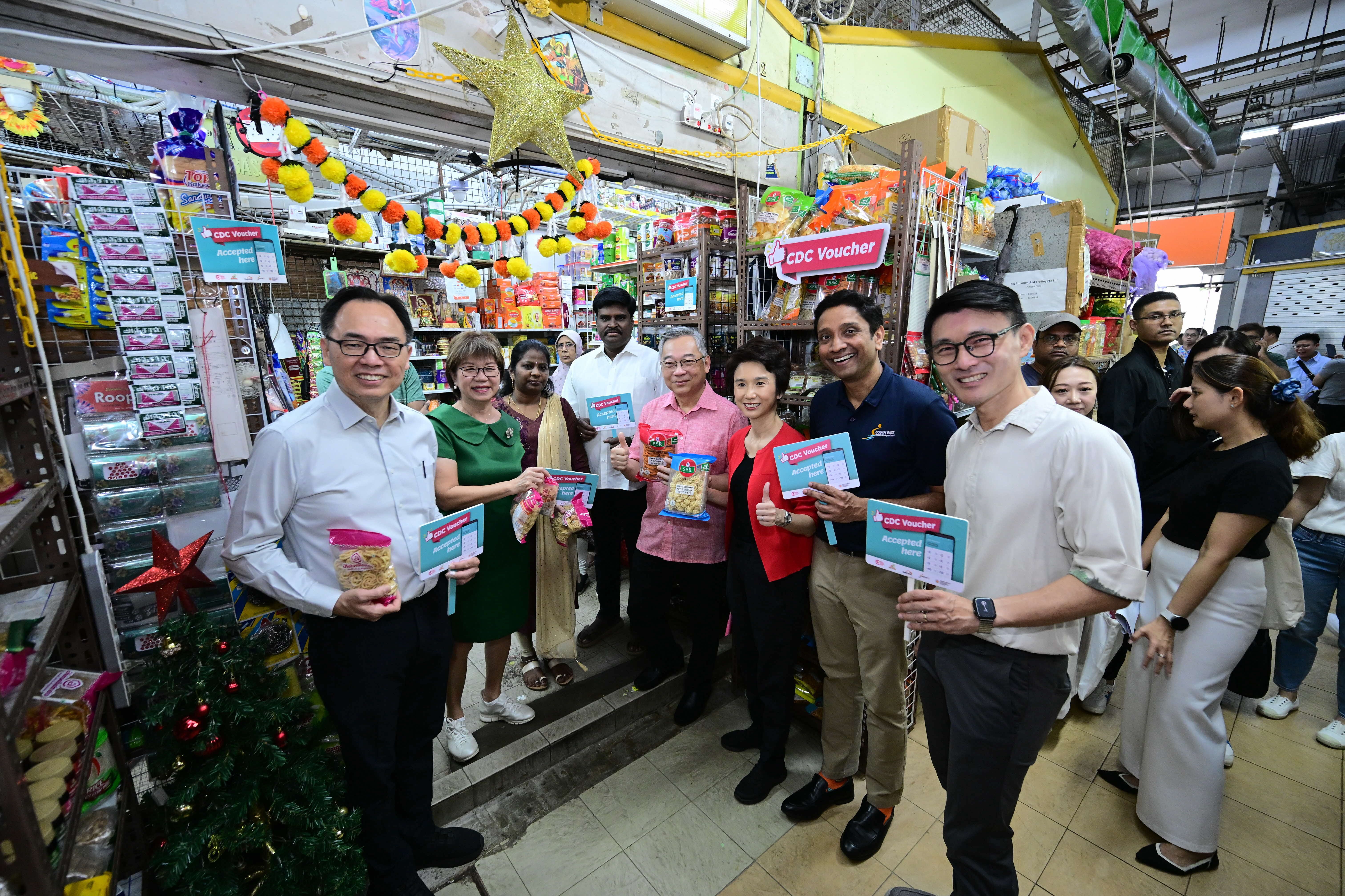 CDC Vouchers Scheme 2026 (January) photos
